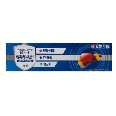 헤파톡시온정