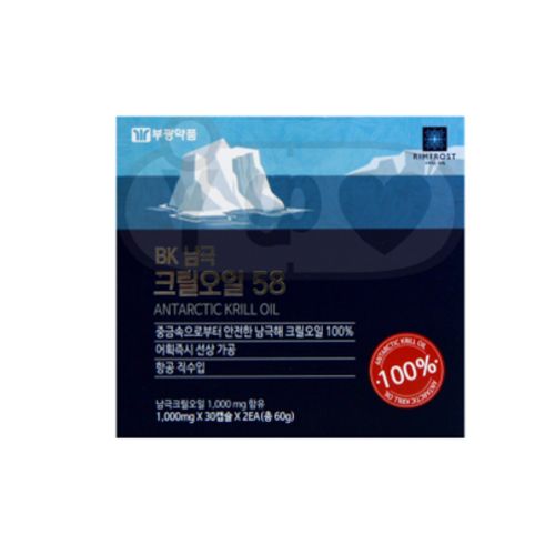 BK 남극 크릴오일 58