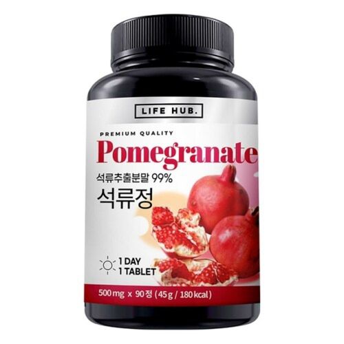라이프허브 석류정