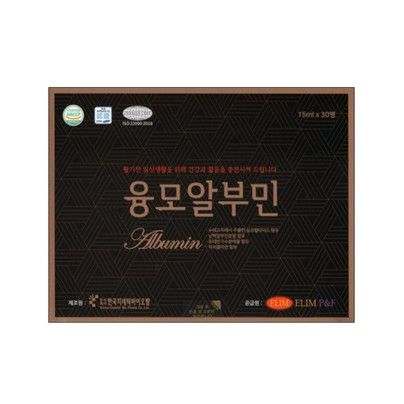 융모알부민