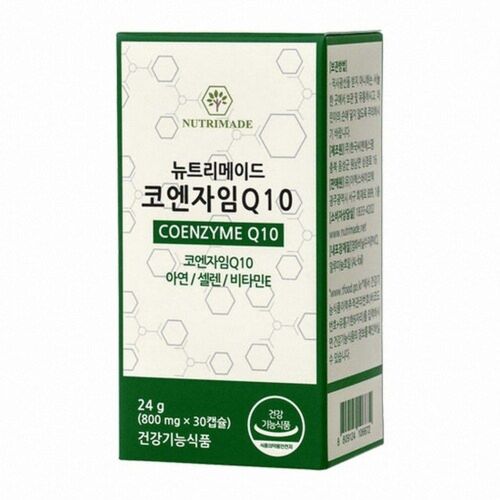코엔자임 Q10