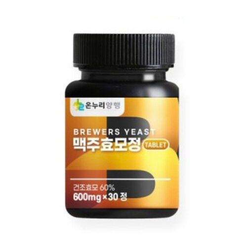 온누리양행 맥주효모정