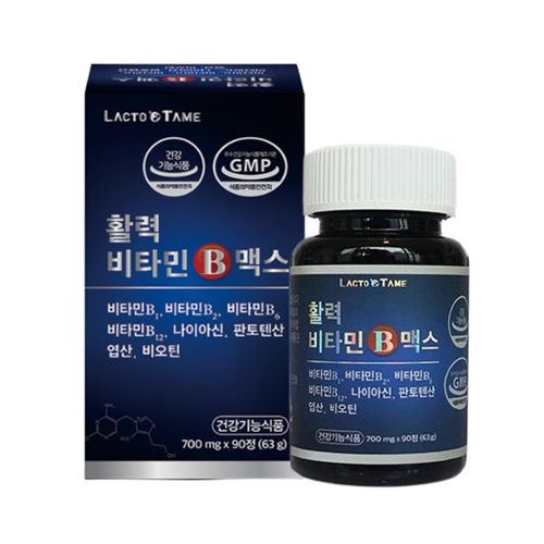 활력 비타민B 맥스