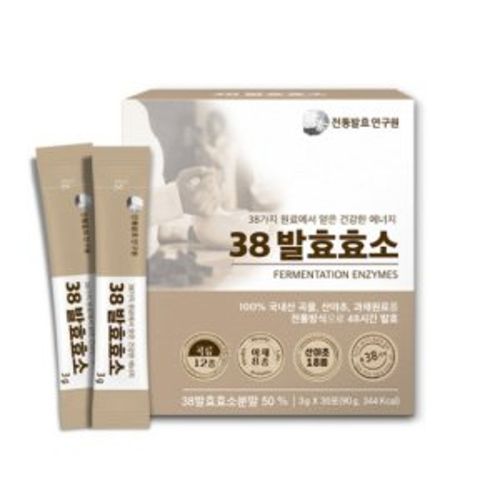 38발효효소