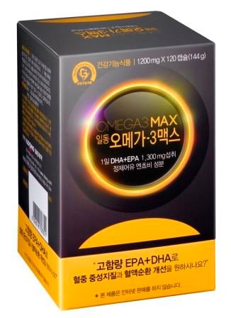 오메가-3 맥스