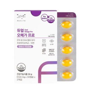 듀얼 오메가 프로