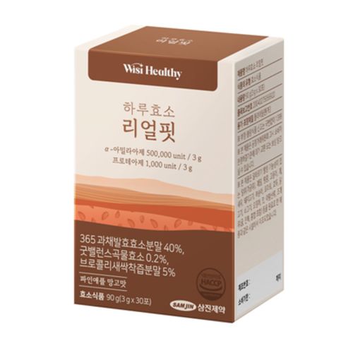 하루효소 리얼핏