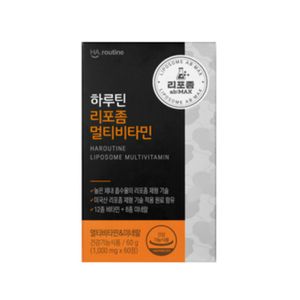 리포좀 멀티비타민