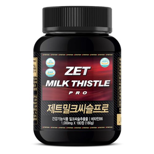 제트밀크씨슬프로