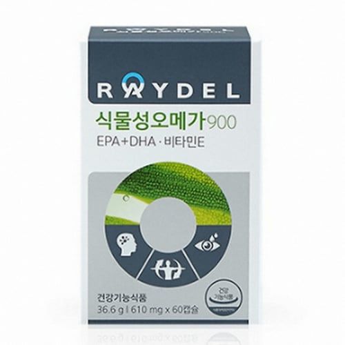 레이델 식물성오메가900