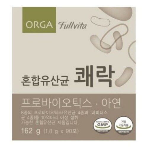 풀비타 혼합유산균 쾌락