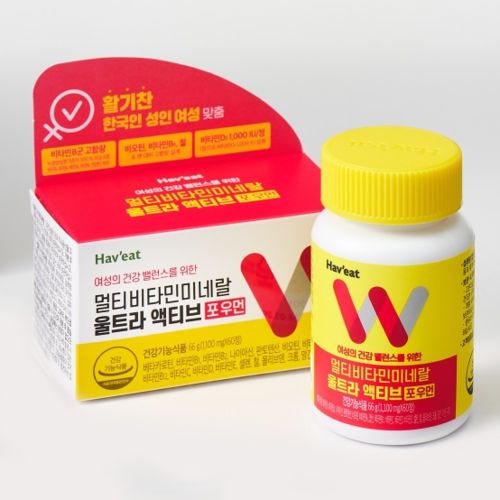 멀티비타민미네랄 울트라 액티브 포우먼
