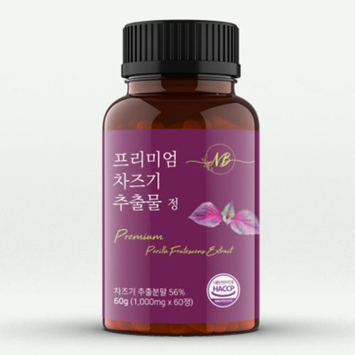 프리미엄 차즈기추출물 정