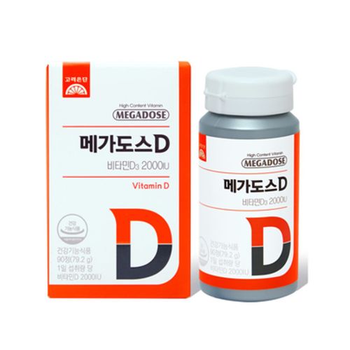 메가도스D 비타민D3 2000IU