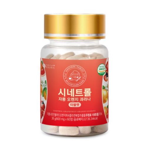 시네트롤 자몽 오렌지 과라나 타블렛