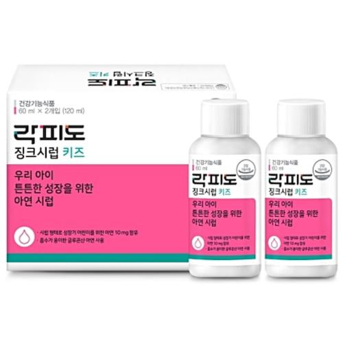 락피도 징크시럽 키즈 60ml