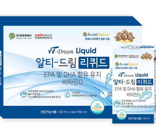 알티드림 리퀴드