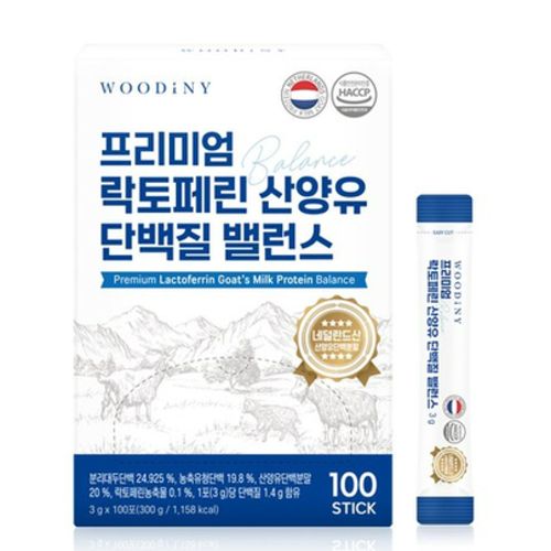 프리미엄락토페린 산양유 단백질 밸런스