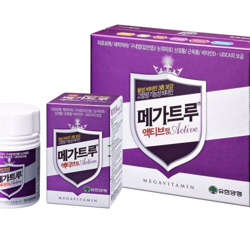 메가트루 액티브