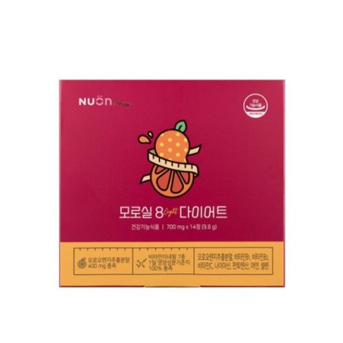 모로실8 다이어트
