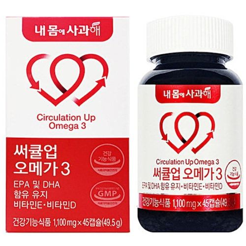 내몸에사과해 써큘업 오메가3