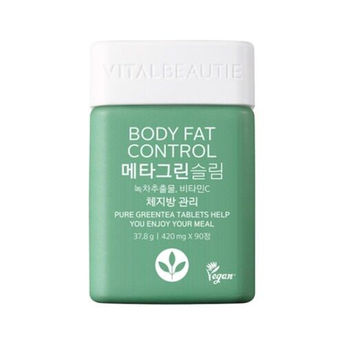 메타그린 슬림
