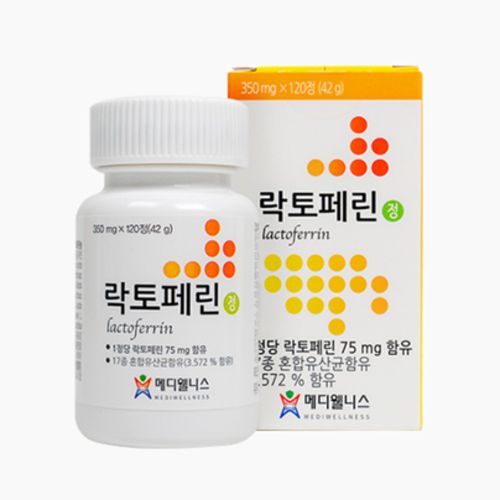 락토페린정