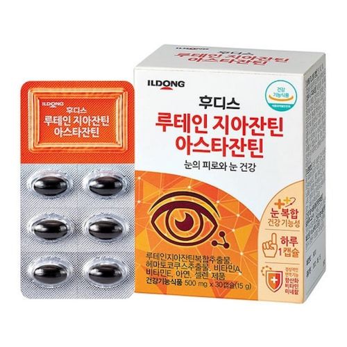 루테인 지아잔틴 아스타잔틴