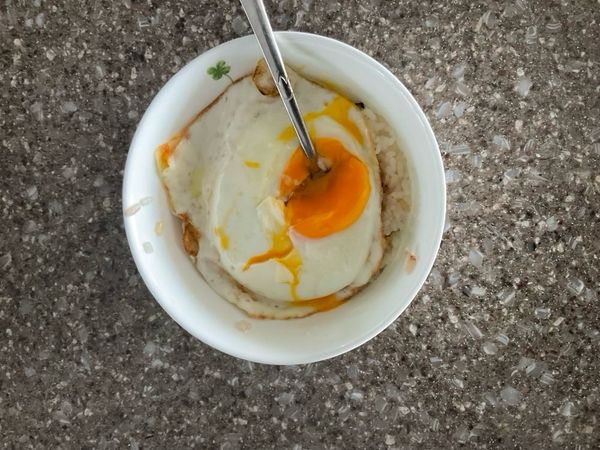 간계밥의 썸네일