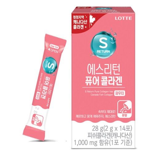 에스리턴 퓨어 콜라겐 파우더