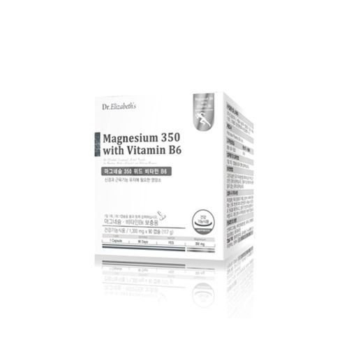 마그네슘 350 위드 비타민B6