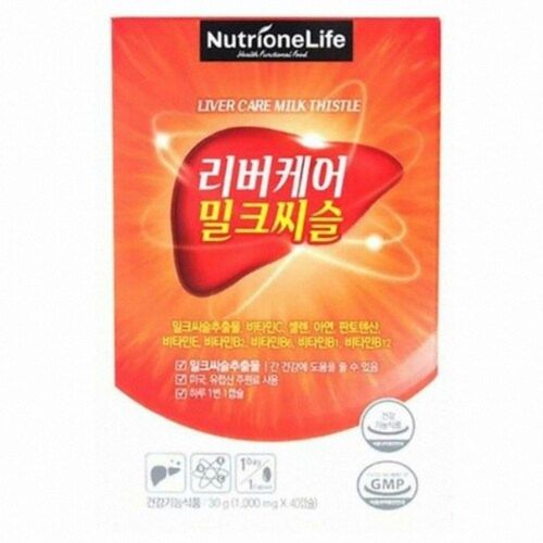 뉴트리원라이프 리버케어 밀크씨슬