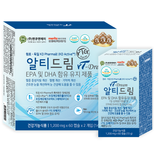 알티드림