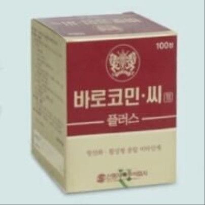 바로코민씨플러스정
