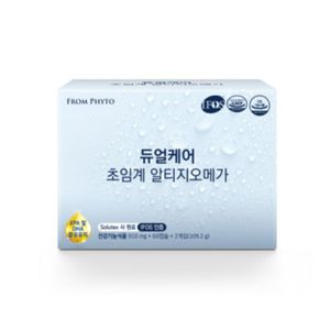 듀얼케어 초임계 알티지오메가