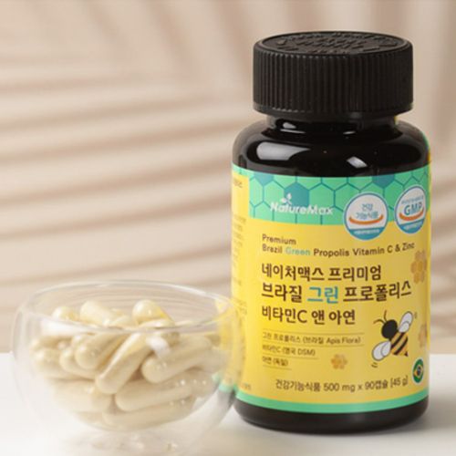 프리미엄 브라질 그린 프로폴리스 비타민C 앤 아연