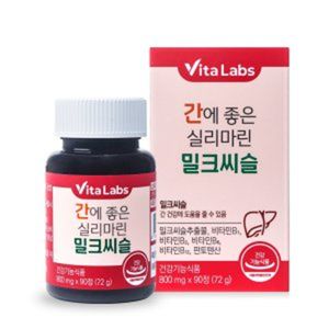 간에 좋은 실리마린 밀크씨슬