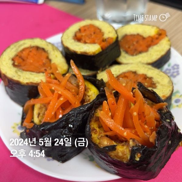 당근라페김밥의 썸네일