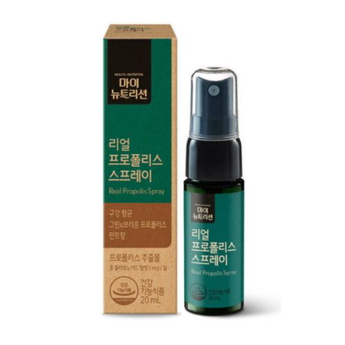 마이뉴트리션 리얼 프로폴리스 스프레이 20ml