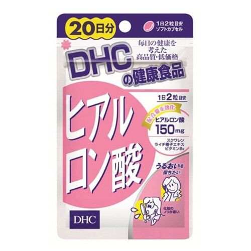 히알루론산