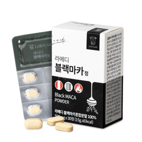라메디 블랙마카정