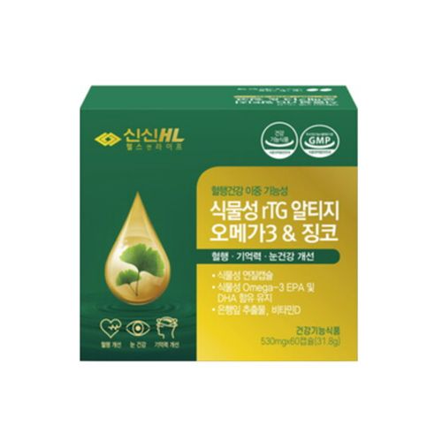 식물성 rTG 알티지 오메가3 & 징코
