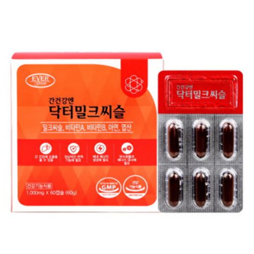 간건강엔 닥터밀크씨슬