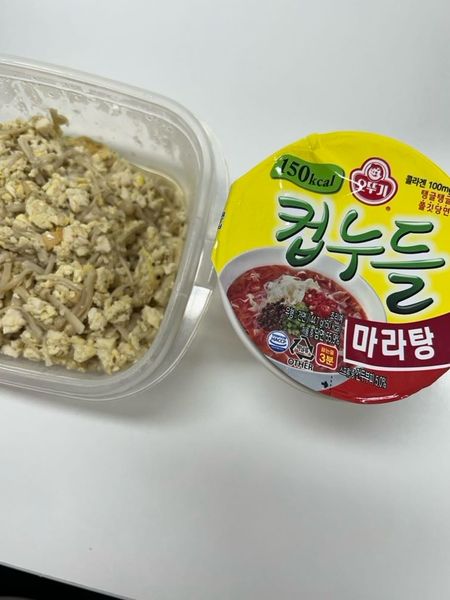 두부계란볶음밥의 썸네일