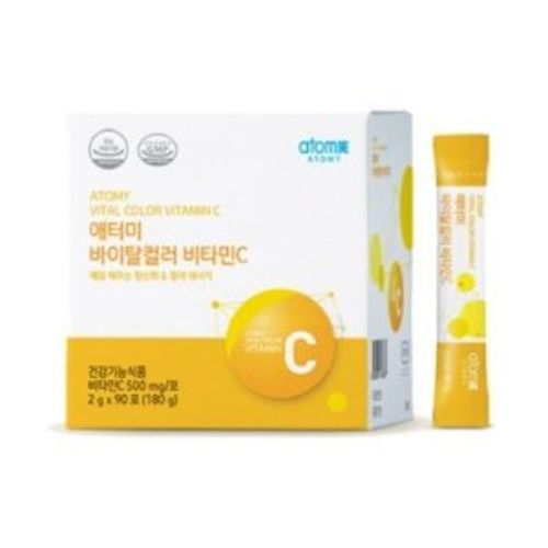 바이탈컬러 비타민C