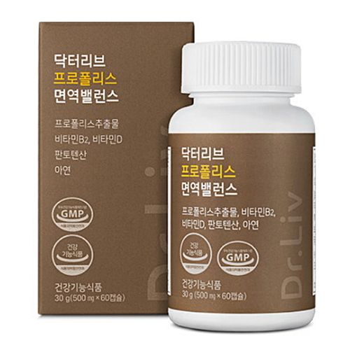 닥터리브 프로폴리스 면역밸런스