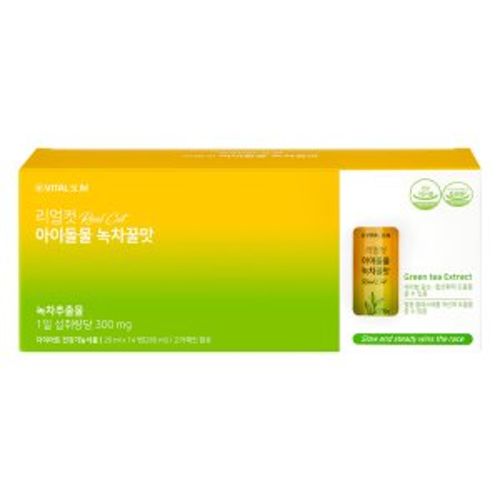 바이탈슬림 리얼컷 아이돌물 녹차꿀맛