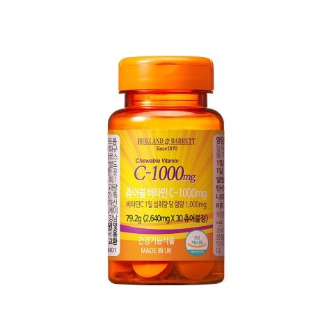 츄어블 비타민C 1000mg