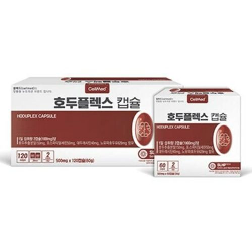 호두플렉스 캡슐