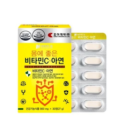네이처드림 몸에 좋은 비타민C 아연
